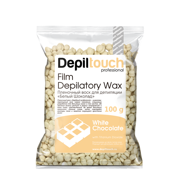 Depiltouch Воск пленочный в гранулах, белый шоколад