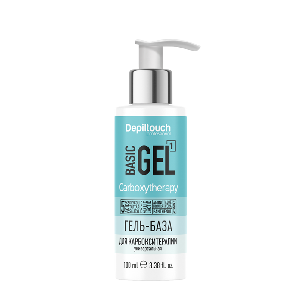 Depiltouch Гель-база универсальная для карбокситерапии / Depiltouch 100 мл