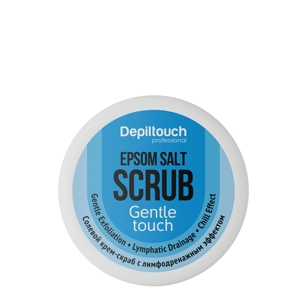 Depiltouch Скраб-крем солевой с лимфодренажным эффектом с солью Эпсома / Depiltouch 200 мл