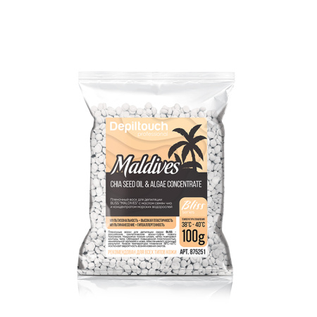 Depiltouch Полимерный пленочный воск Maldives Bliss с маслом семян чиа и концентратом морских водорослей