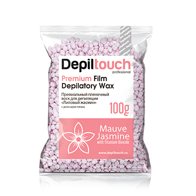 Depiltouch Полимерный премиальный пленочный воск Mauve Jasmine