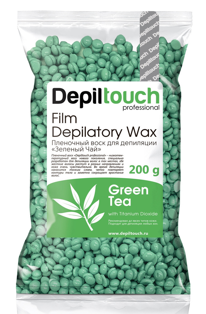 Depiltouch Воск пленочный в гранулах, зеленый чай