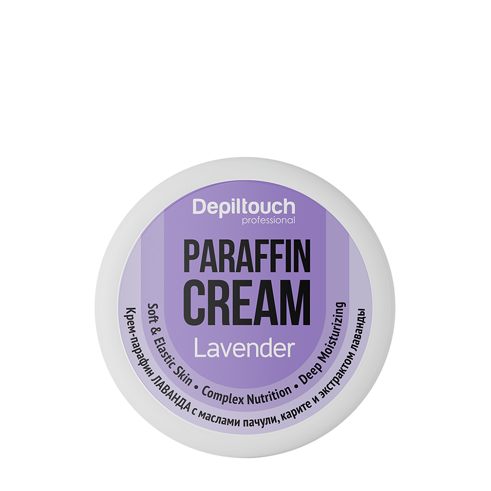 Depiltouch Крем-парафин лаванда с маслами пачули, карите и экстрактом лаванды / Depiltouch MINI 75 мл