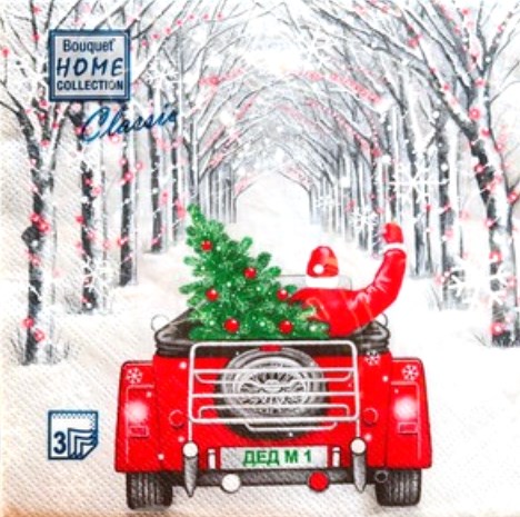 Ф6081 Салфетки