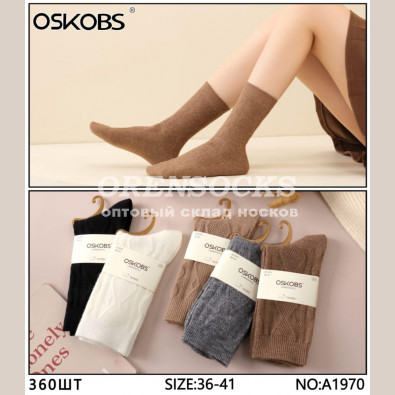 НОСКИ ЖЕНСКИЕ ТЕПЛЫЙ КАШЕМИР, НЕ МАХРОВЫЕ АССОРТИ ОТЛИЧНОГО КАЧЕСТВА OSKOBS A1970