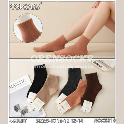 НОСКИ ДЕТСКИЕ/ПОДРОСТКОВЫЕ ТЕПЛЫЙ КАШЕМИР, НЕ МАХРОВЫЕ, ОТЛИЧНОГО КАЧЕСТВА OSKOBS C3210