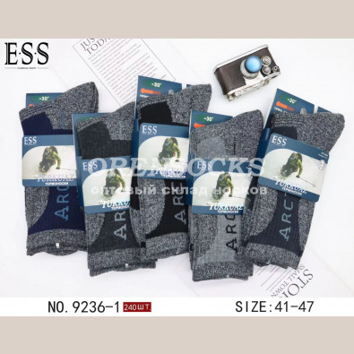 ALASKA ТЕРМО-НОСКИ МУЖСКИЕ КАШЕМИР МАХРОВЫЕ ОТЛИЧНОГО КАЧЕСТВА ESS 9236-1