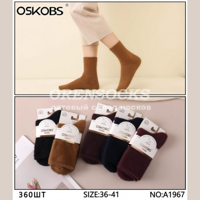 ТЕРМО-НОСКИ ЖЕНСКИЕ ТЕПЛЫЕ, МЯГКИЕ, НЕ МАХРОВЫЕ АССОРТИ ОТЛИЧНОГО КАЧЕСТВА OSKOBS A1967