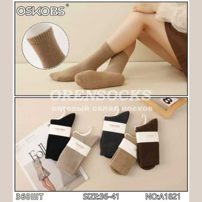 НОСКИ ЖЕНСКИЕ ТЕПЛЫЙ КАШЕМИР, НЕ МАХРОВЫЕ ОТЛИЧНОГО КАЧЕСТВА OSKOBS A1821