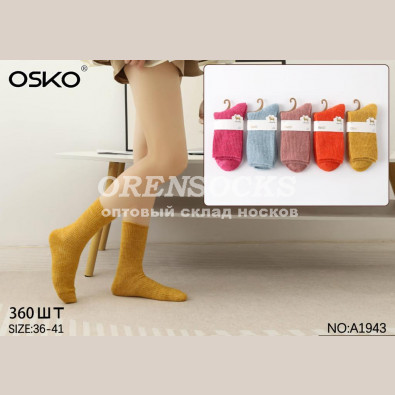 НОСКИ ЖЕНСКИЕ ТЕПЛЫЙ КАШЕМИР, НЕ МАХРОВЫЕ АССОРТИ ОТЛИЧНОГО КАЧЕСТВА OSKO A1943
