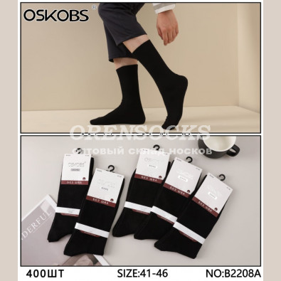 НОСКИ МУЖСКИЕ ЧЕСАНЫЙ 100% ХЛОПОК ЧЕРНОГО ЦВЕТА, КАЧЕСТВО ПРОСТО СУПЕР!!! OSKOBS B2208