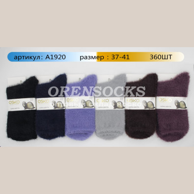 ЖЕНСКИЕ ТЕРМО НОСКИ ШЕРСТЬ НОРКИ КАШЕМИРА, НЕ МАХРОВЫЕ АССОРТИ ОТЛИЧНОГО КАЧЕСТВА OSKO A1920