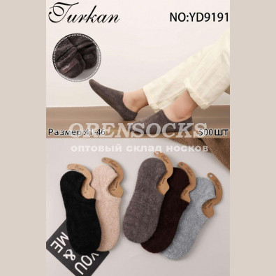 СЛЕДКИ-НОСКИ С СИЛИКОНОВЫМ ЗАДНИКОМ ТЕПЛЫЙ КАШЕМИР, НЕ МАХРОВЫЕ ОТЛИЧНОГО КАЧЕСТВА TURKAN 9191