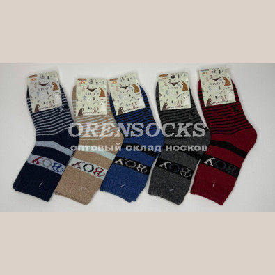 ESS ДЕТСКИЕ НОСКИ ТЕПЛАЯ ШЕРСТЬ, НЕ МАХРОВЫЕ ОТЛИЧНОГО КАЧЕСТВА 3030