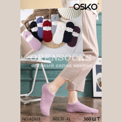 СЛЕДКИ ЖЕНСКИЕ ТЕПЛАЯ ШЕРСТЬ НОРКИ, НЕ МАХРОВЫЕ АССОРТИ БЕЗ ПРИНТА OSKO A1919