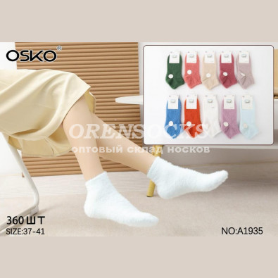 НОСКИ ЖЕНСКИЕ ТЕПЛАЯ ШЕРСТЬ НОРКИ, НЕ МАХРОВЫЕ АССОРТИ OSKO A1935