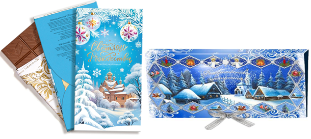 Сладарт(11260) Шоколад молочный С Рождеством!, 100г