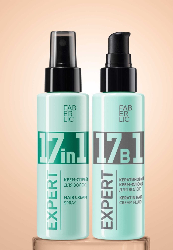НОВИНКА! Кератиновый крем-флюид для волос 17 в 1 Expert