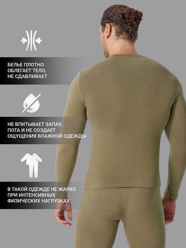 Фуфайка мужская теплая в зеленом цвете