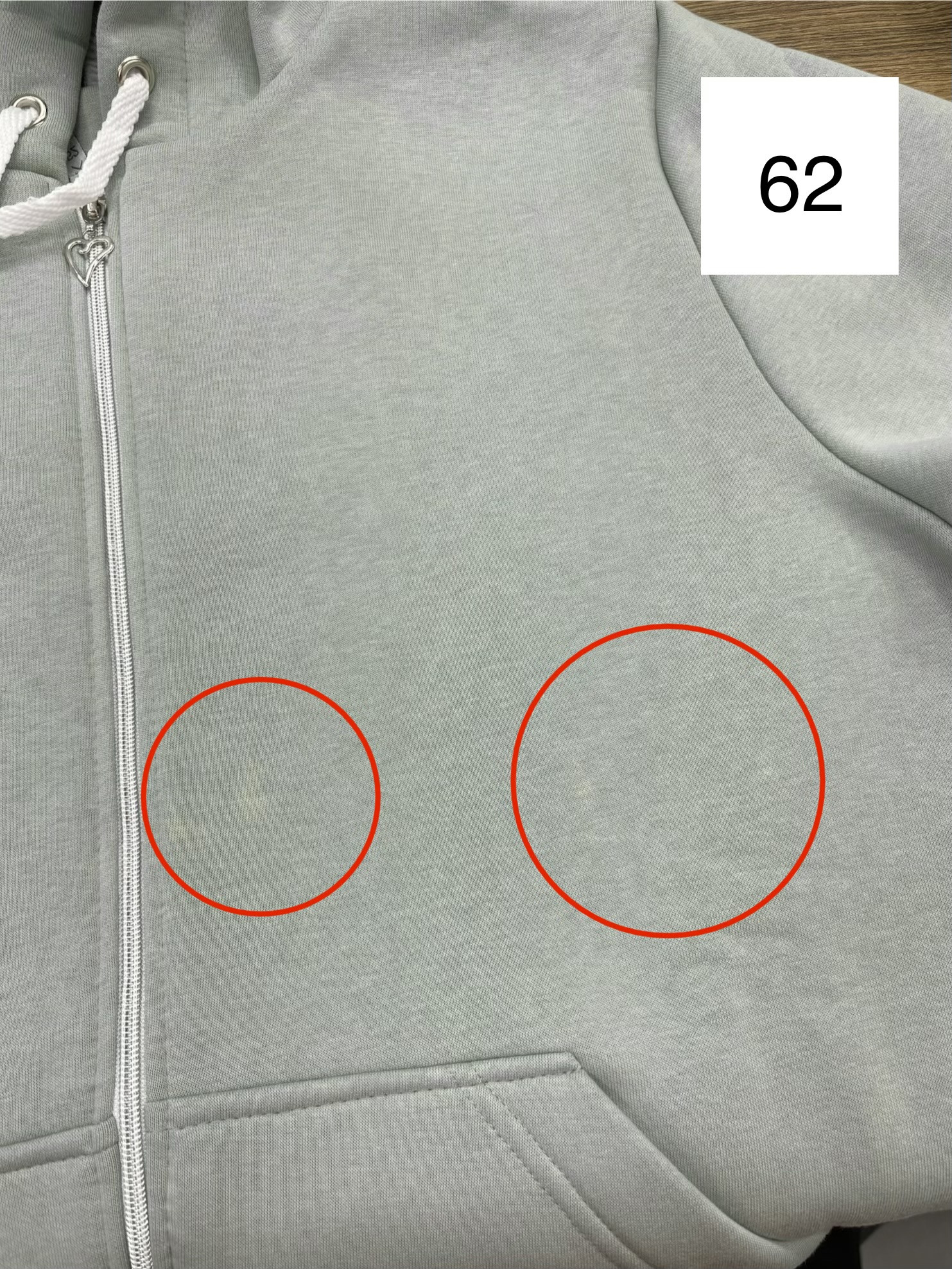 Толстовка женская футер начес 3-х нитка