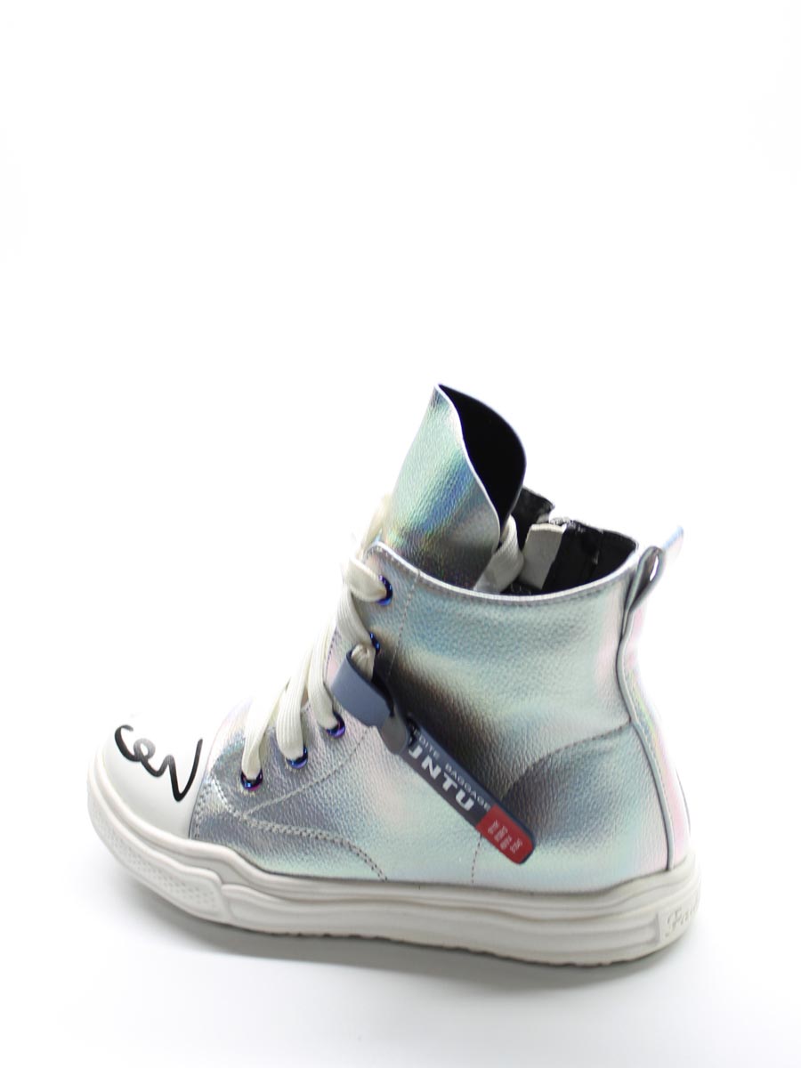 Ботинки кеды демисезонные (26-31)