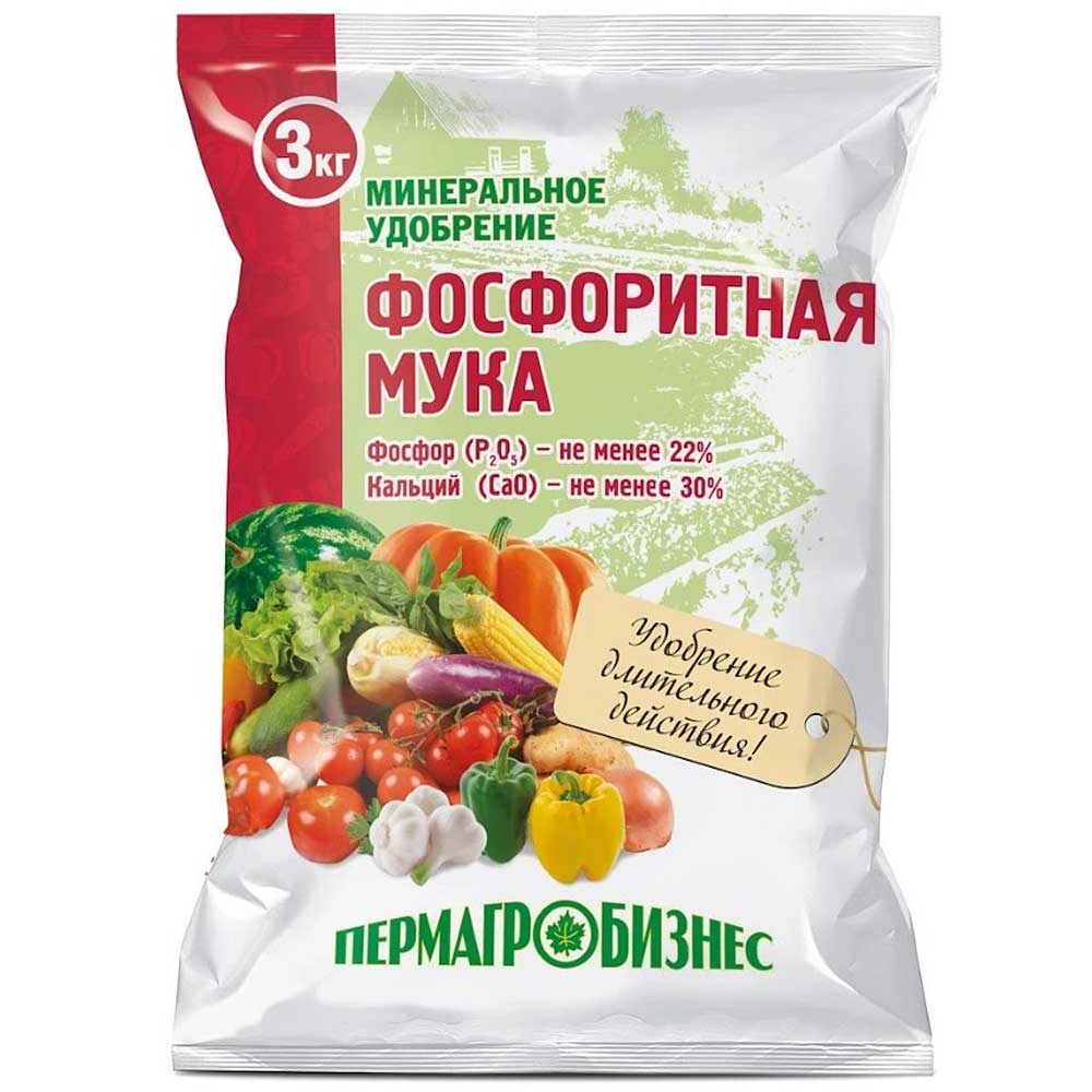 Фосфоритная мука 3кг ПАБ х8