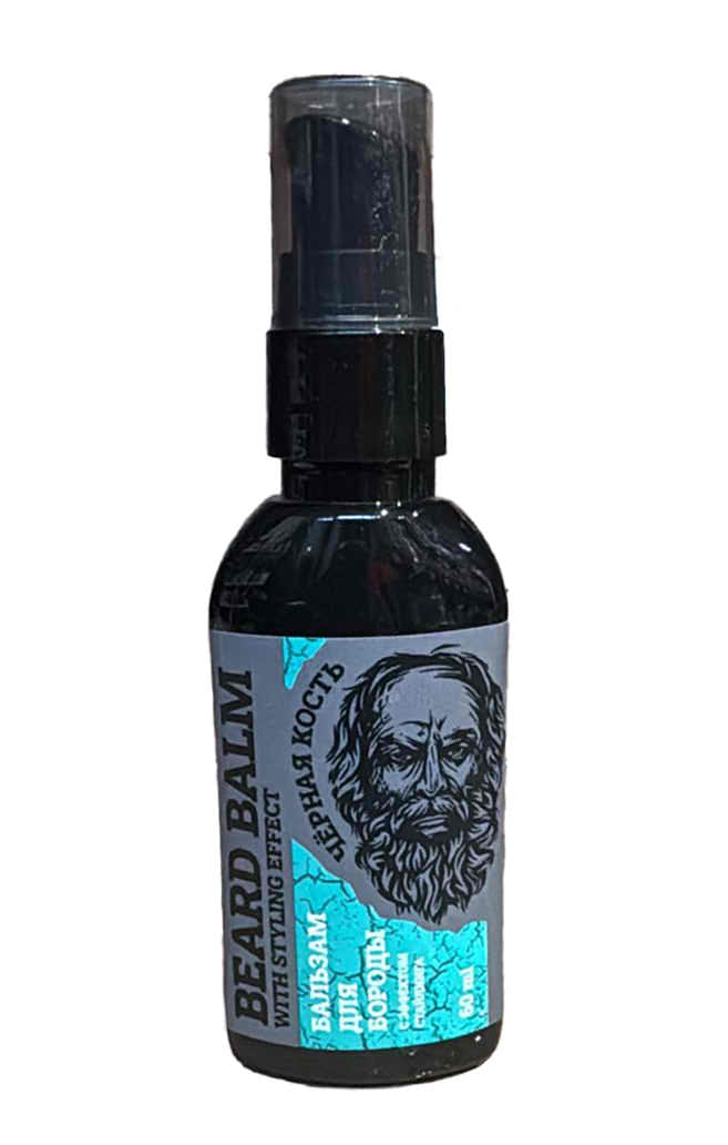 SALON_780210_REB (Черная кость) «EVI» Professional Бальзам для бороды увл. 200 мл/12 шт. в кор,
