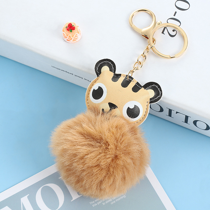 Брелок Меховой