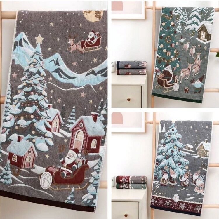 Полотенце стеганое