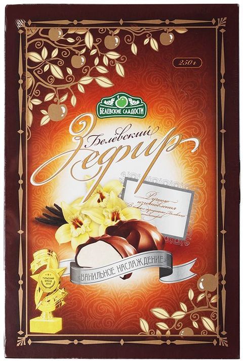 Зефир в шоколаде «Ванильное наслаждение» НОВИНКА