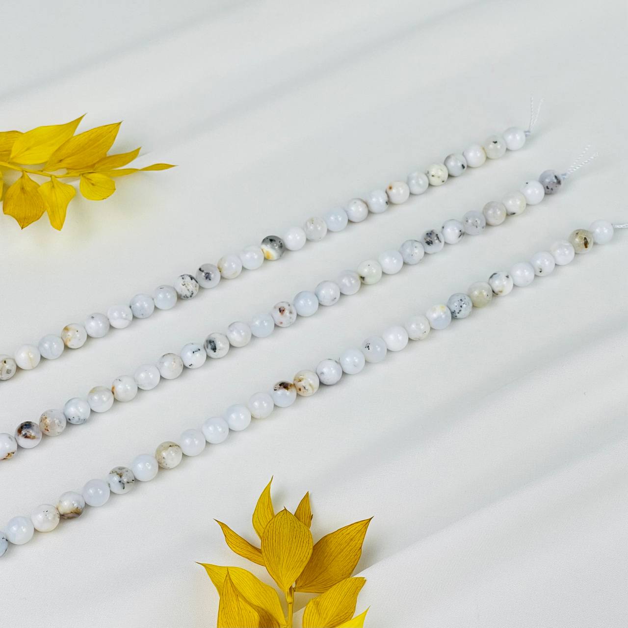 Радуга Самоцветов Бусины для украшений из Кахолонга (46 бусин)