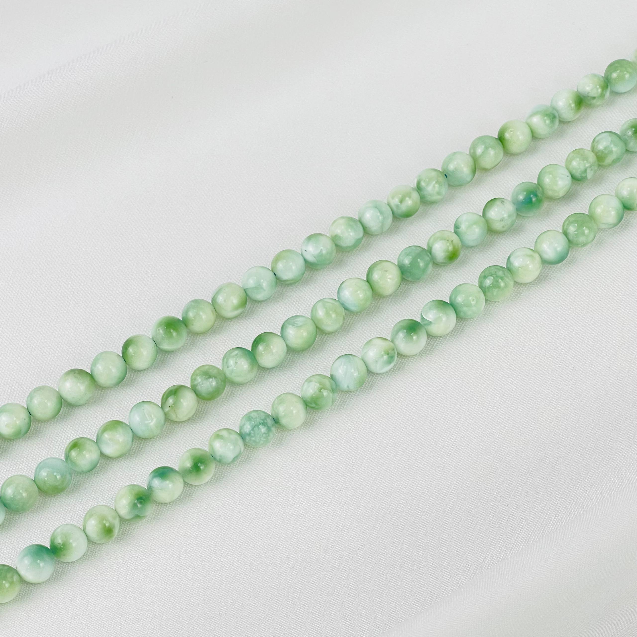 Радуга Самоцветов Бусины для украшений из Ангелита (50 бусин)