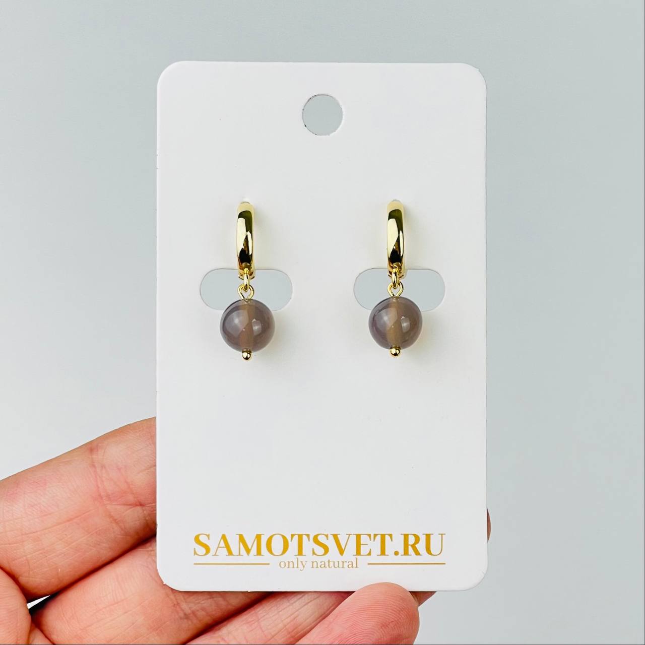 Радуга Самоцветов Серьги из серого Агата