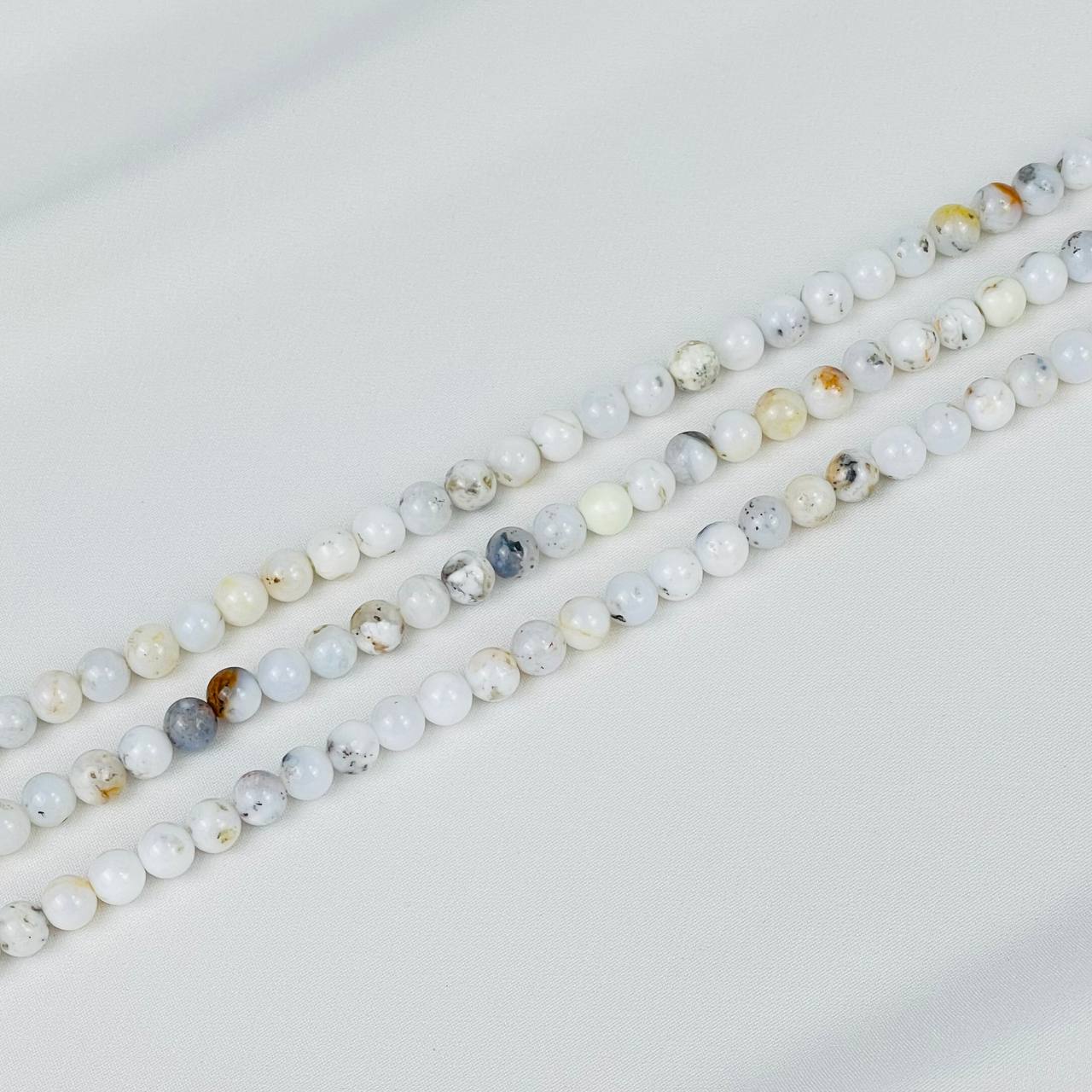 Радуга Самоцветов Бусины для украшений из Кахолонга (65 бусин)