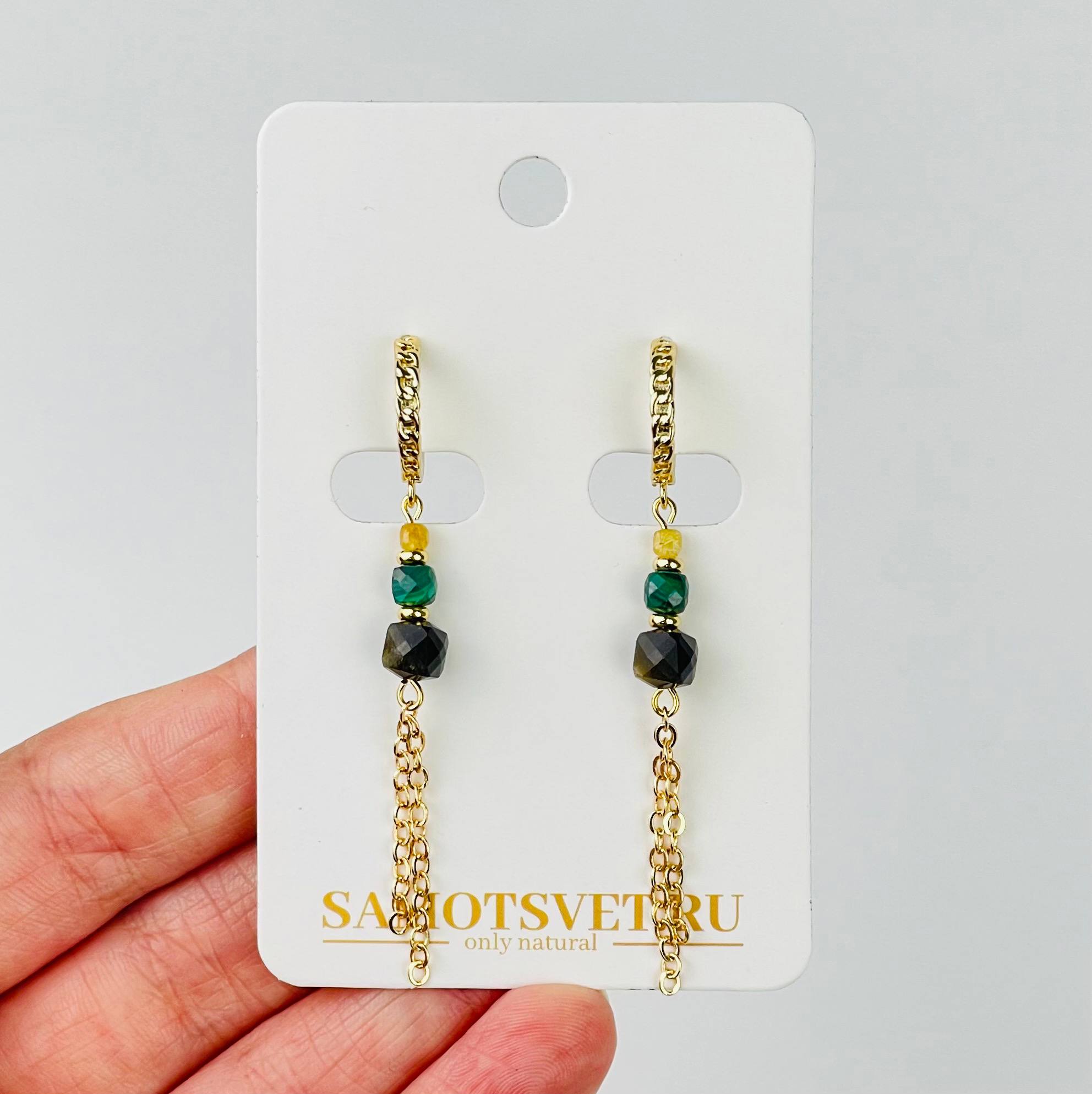 Радуга Самоцветов Серьги из золотистого Обсидиана, Малахита и Рутилового кварца