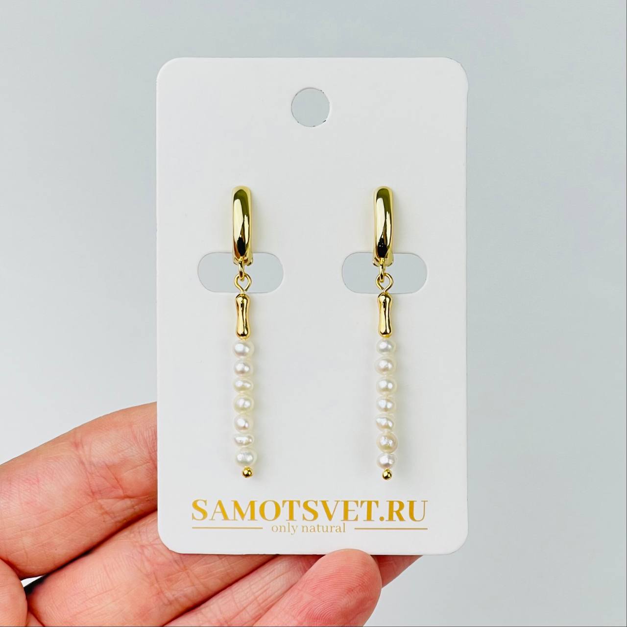 Радуга Самоцветов Серьги длинные из Жемчуга