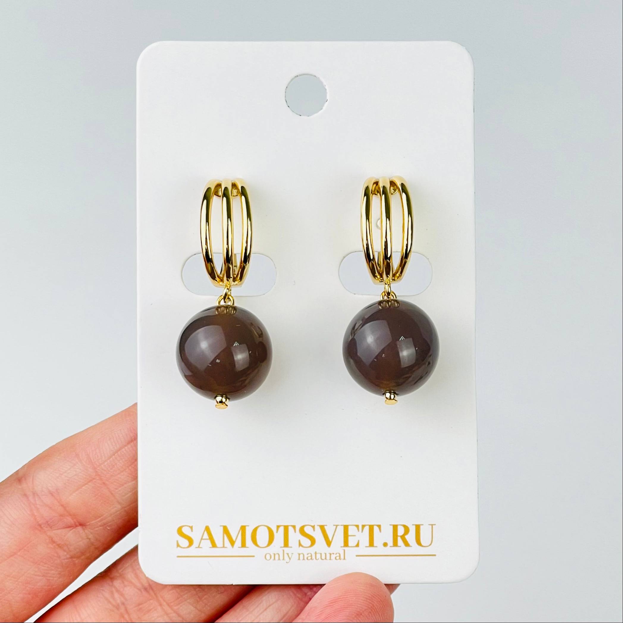 Радуга Самоцветов Серьги из серого Агата