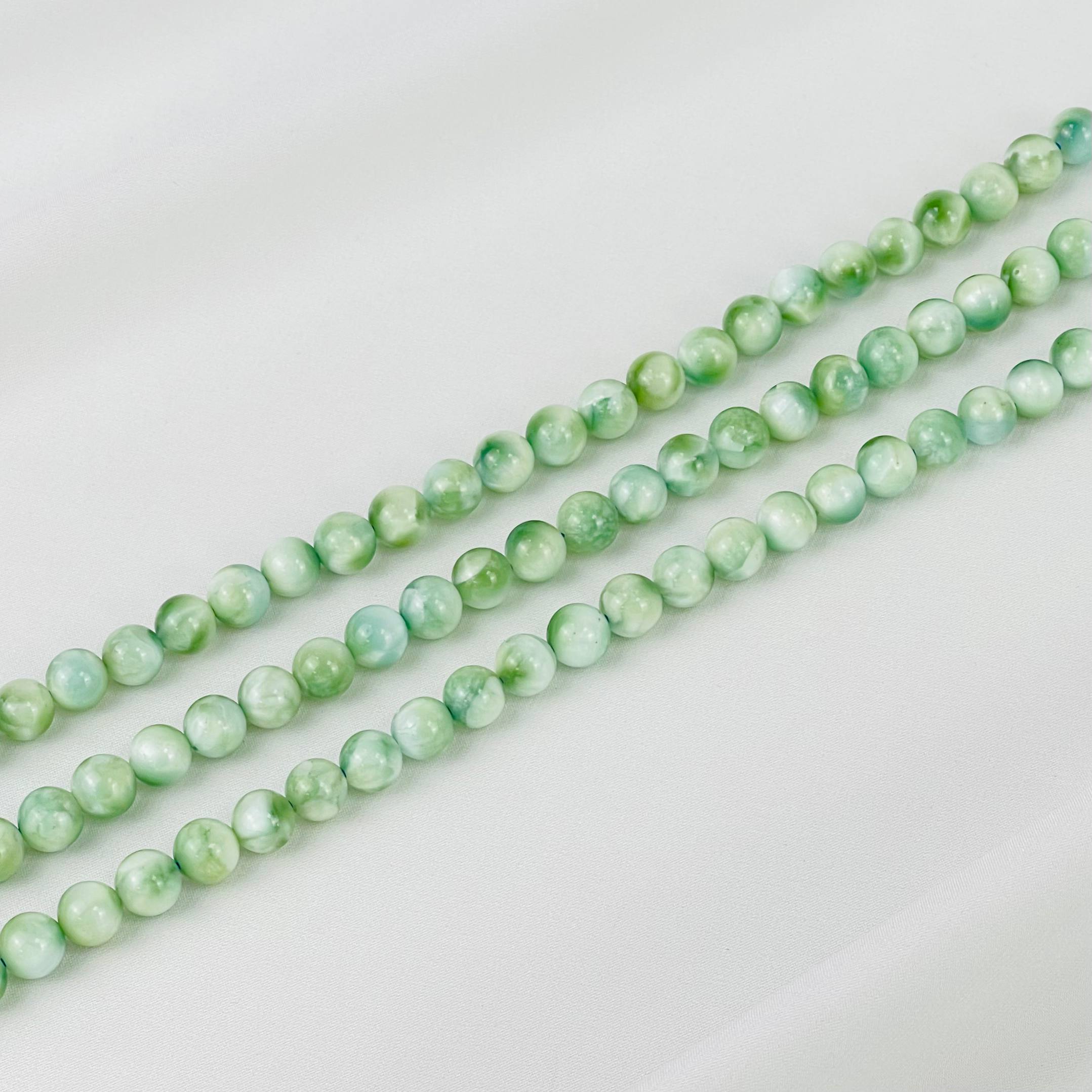 Радуга Самоцветов Бусины для украшений из Ангелита (46 бусин)