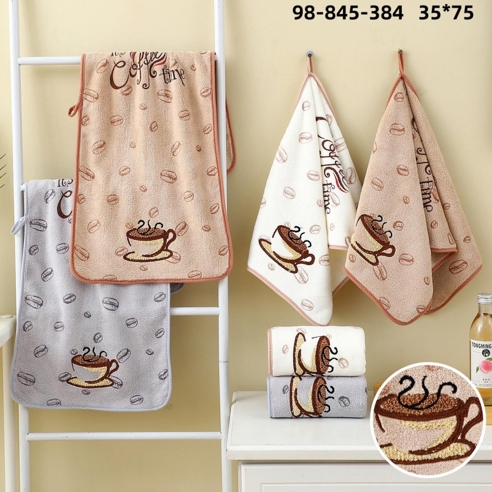 Салфетки 35х75 см 6 шт. в упаковке 98-845