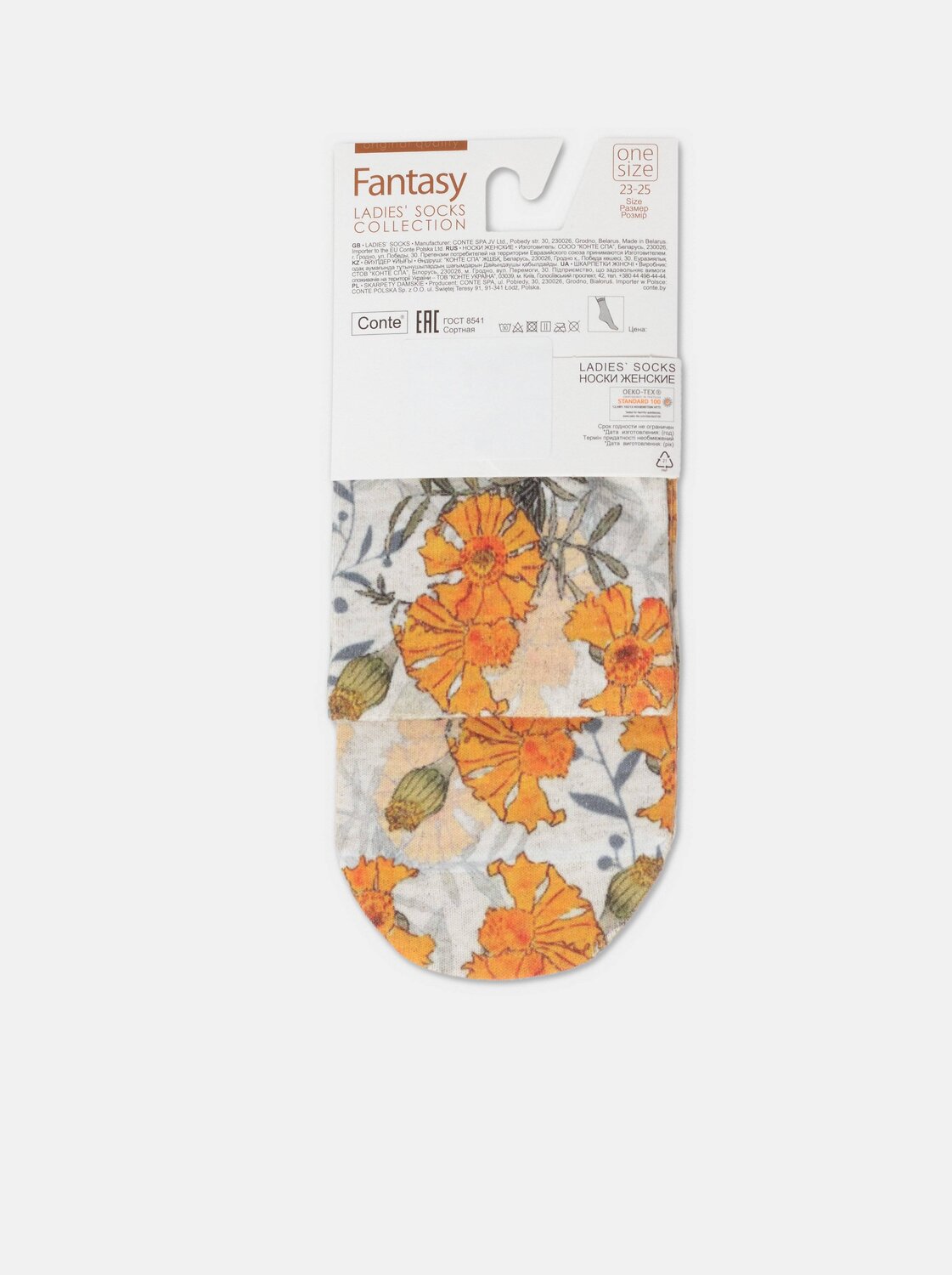 ст. цена214руб.! Conte elegant Носки FANTASY