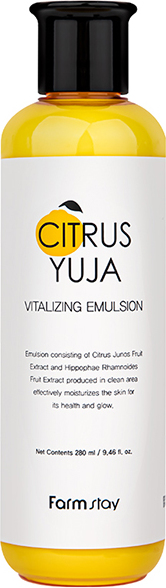 565 р. 806 р. FARMSTAY Citrus Yuja Vitalizing Emulsion витаминизирующая эмульсия для лица