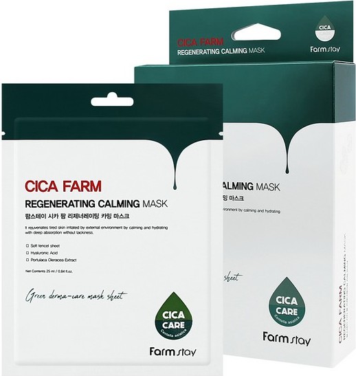 742 р. 1060 р. FARMSTAY Cica Farm Regenerating Calming Mask тканевая маска для лица с центеллой