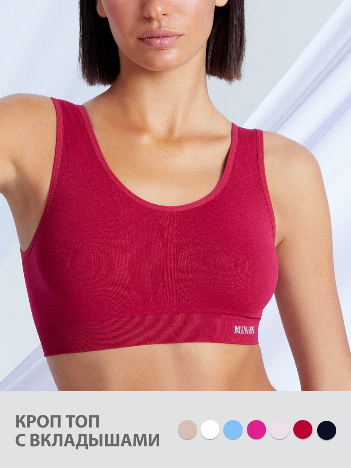 ст. цена633руб.! Minimi Топ MA132 Майка