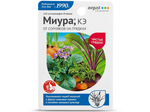 Купить Миура 12мл (от сорняков) Август