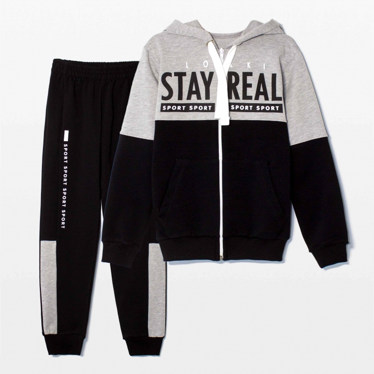 Костюм спортивный 3131-203 серый меланж черный STAY REAL