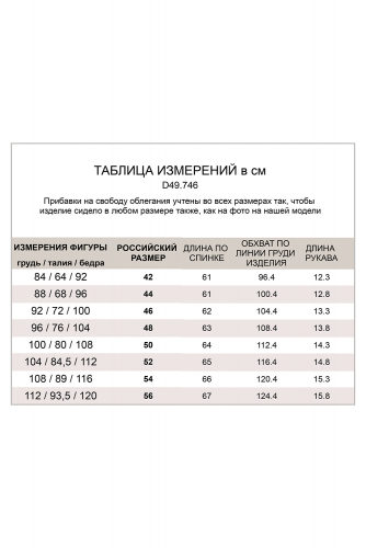 Базовая футболка из премиального хлопка с метал-лого на рукаве