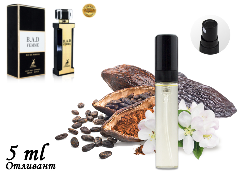 Пробник Alhambra B.A.D. Femme, Edp, 5 ml (ОАЭ ОРИГИНАЛ) 358