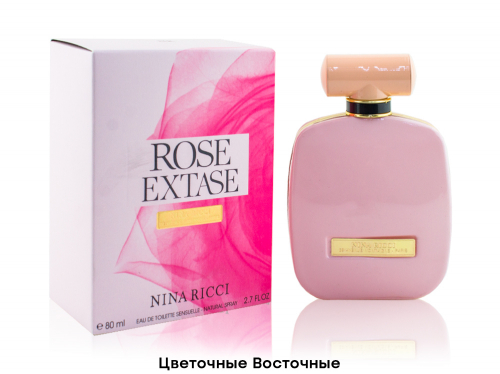 Nina Ricci Rose Extase, Edt, 100 ml