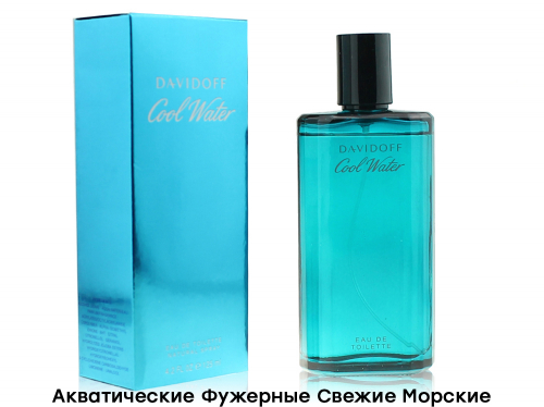 Davidoff Cool Water Edt 125 Ml fedsp.com