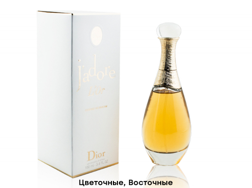 Dior J'adore L'or, Edp, 100 ml